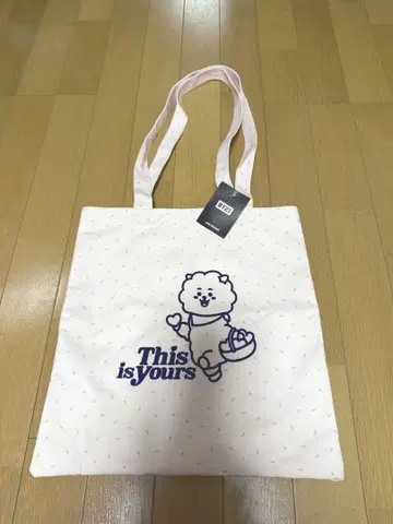[새상품] BTS BT21 RJ 백 진 석진