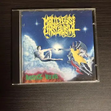 Malicious onslaught/ brutal gore