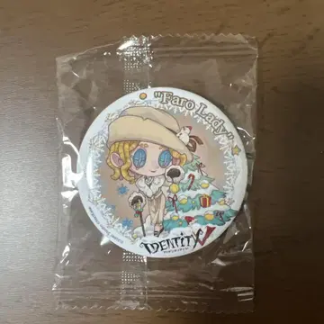 제5인격 IdentityV 가을 IJL 레이디 파우로 혜택 캔뱃지