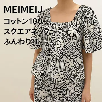 MEIMEIJ 올 패턴 코튼 블라우스 플레어 소매 새상품급
