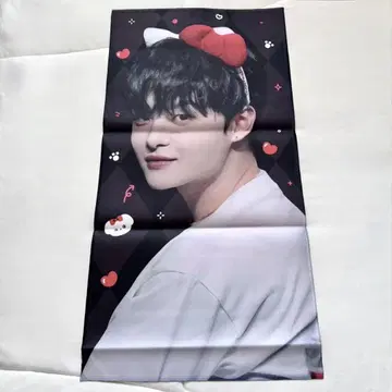 TREASURE 지훈 슬로건