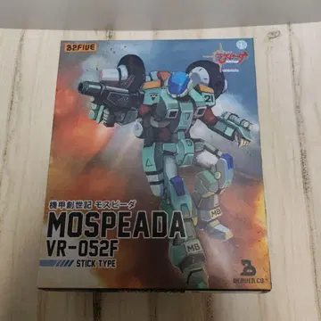 ArtStorm B2FIVE 모스피다 VR-052F 스틱 타입