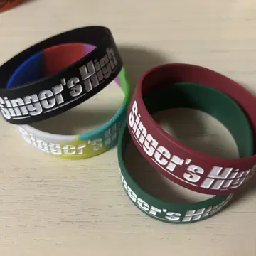 싱거 하이 러버 밴드 4개 세트