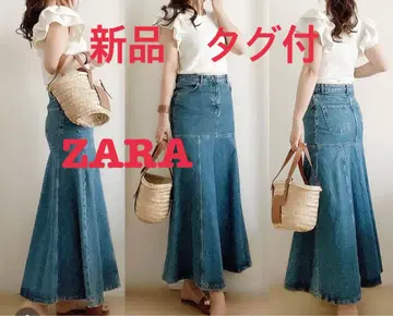 ZW THE MIDI SKIRT 머메이드 스커트 [새상품] [미사용]