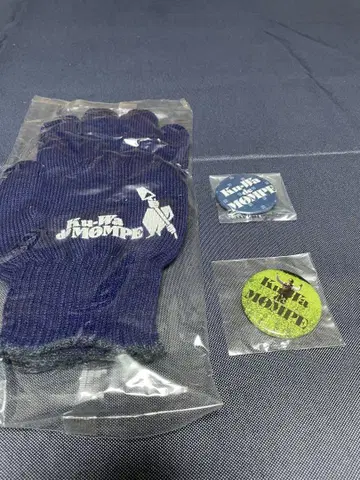 Ku-wa de MONPE 장갑과 배지 세트