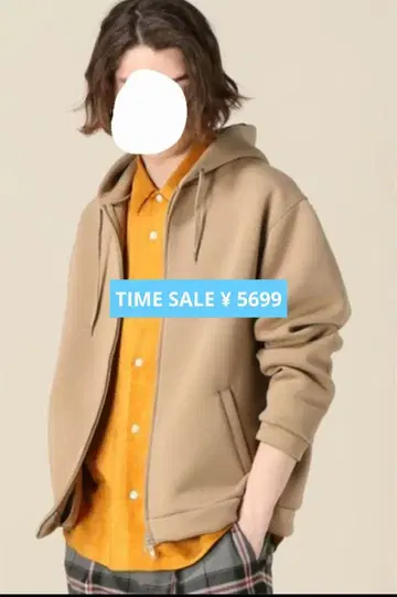 골판지 풀 집업 후드티 베이지 amazonzarah&m 유니클로 MUJI