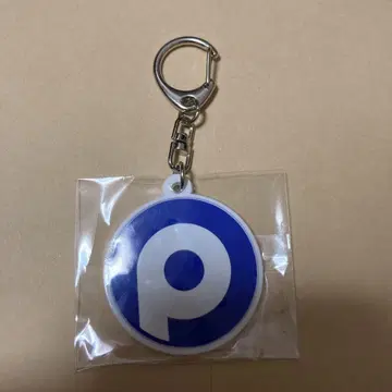 포커 키링 파랑
