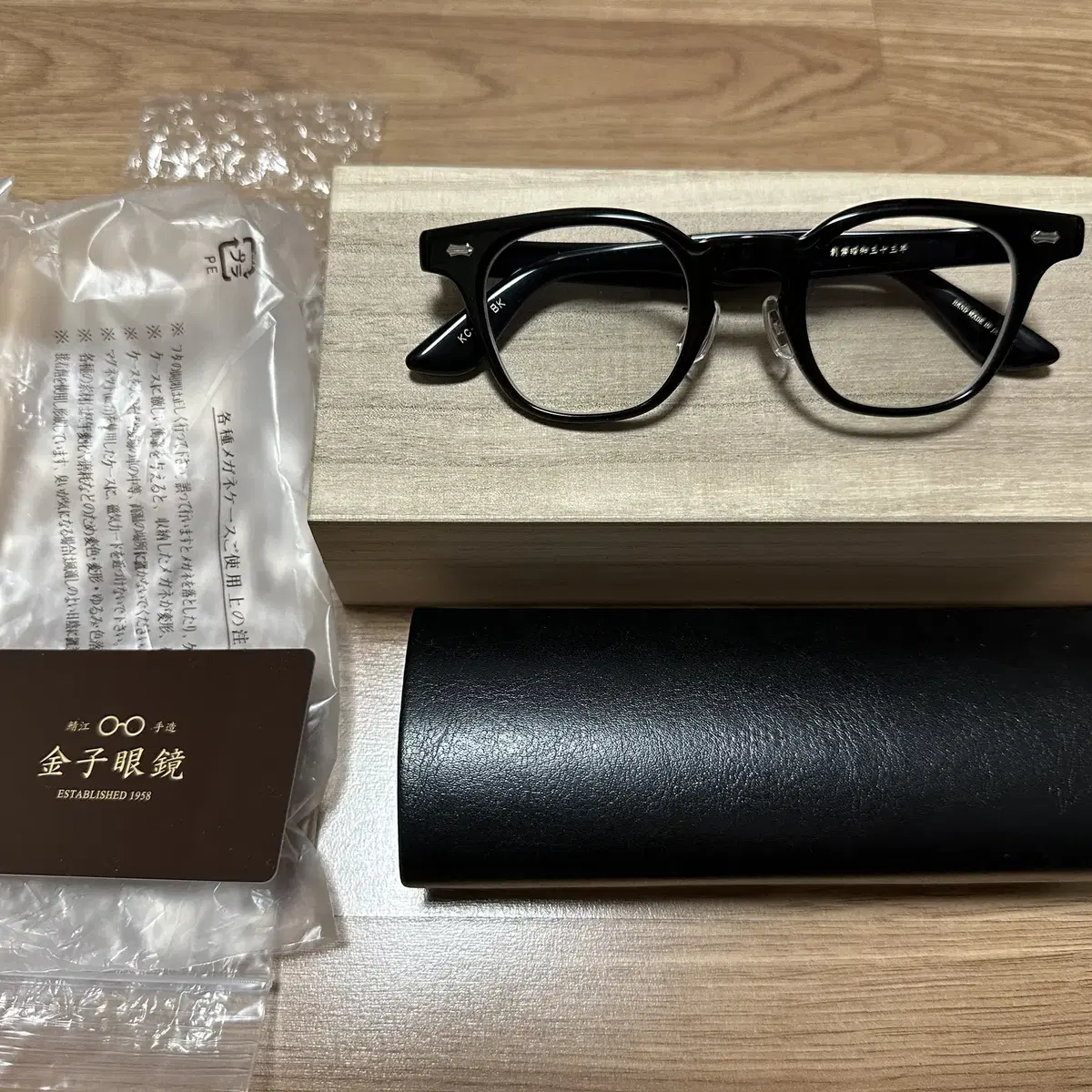 金子眼鏡　KA-32 GRH 新品未使用 金子眼鏡 KA-32 GRH 新品未使用