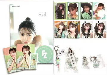 FRUITSZIPPER 사쿠라이 유이 굿즈 세트