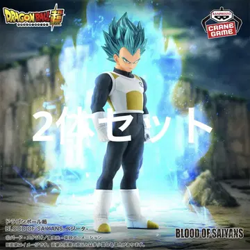 드래곤볼 슈퍼 BLOOD OF SAIYANS - 베지터 - 2체 세트