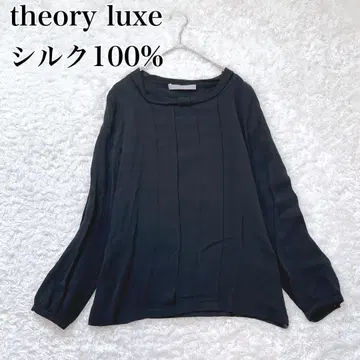 띠어리 럭스 DAYSEY 블라우스 실크 100%