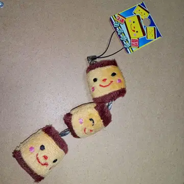 나가사키 3줄 카스테라 스트랩