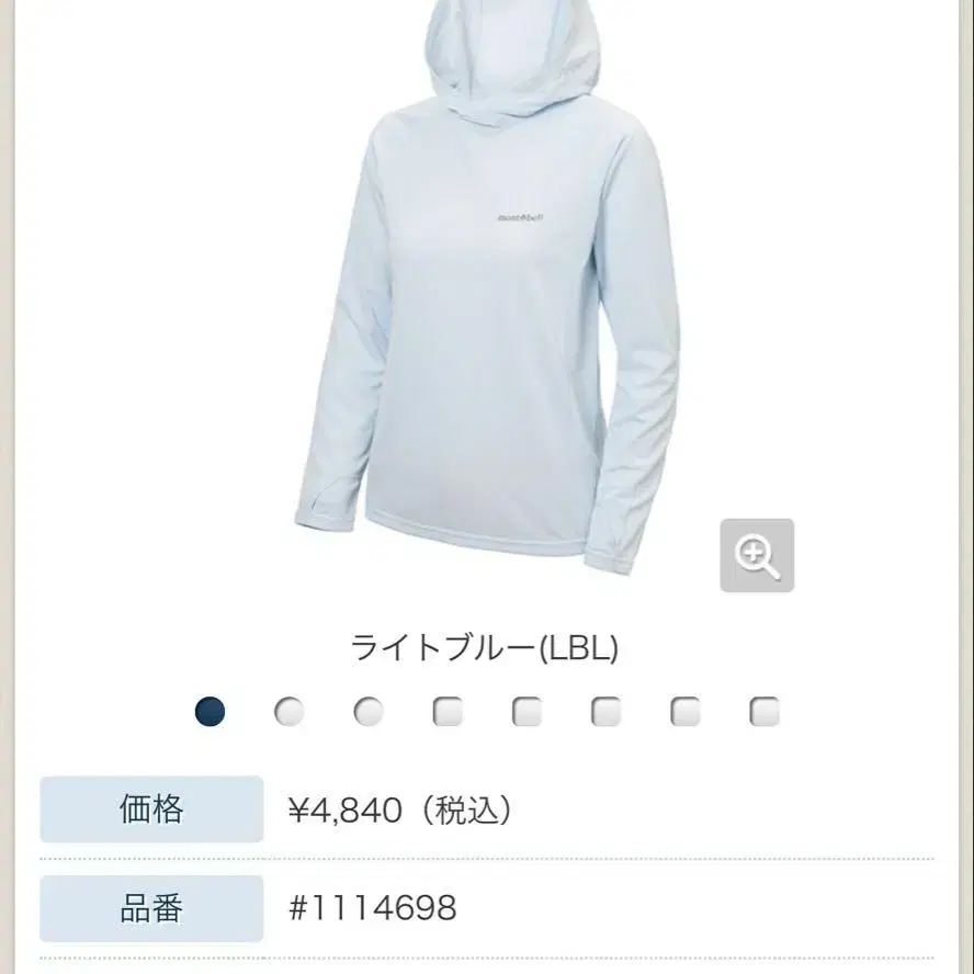 1번째 상품 이미지