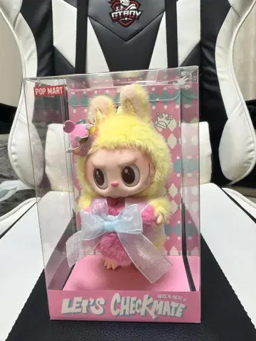POP MART THE MONSTERS Let's Checkmate