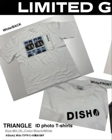DISH// 증명 사진 티셔츠 M 화이트