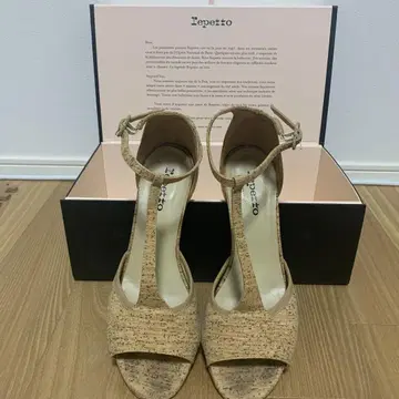 Repetto 베이지 T 스트랩 샌들 빅 사이즈 39.5