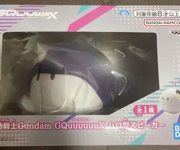 기동전사 Gundam GQuuuuuuX (지크액스) 할로형 스피커