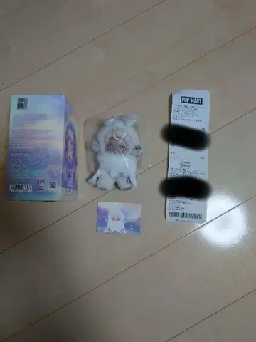 POP MART SKULLPANDA 스컬 팬더 미스트 화이트 키링