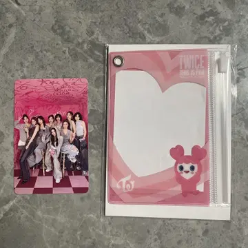 TWICE 오프라인 복권 D상 허벅지 슬라이더 케이스