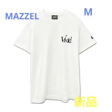 MAZZEL Vivid 티셔츠 화이트 M