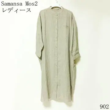 Samansa Mos2 스트라이프 롱 원피스
