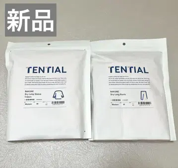 TENTIAL BAKUNE Dry Women's 긴팔 티셔츠 롱팬츠