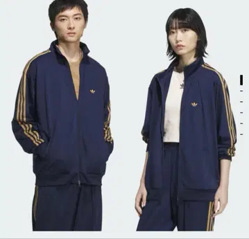 adidas 베켄바우어 트랙 자켓