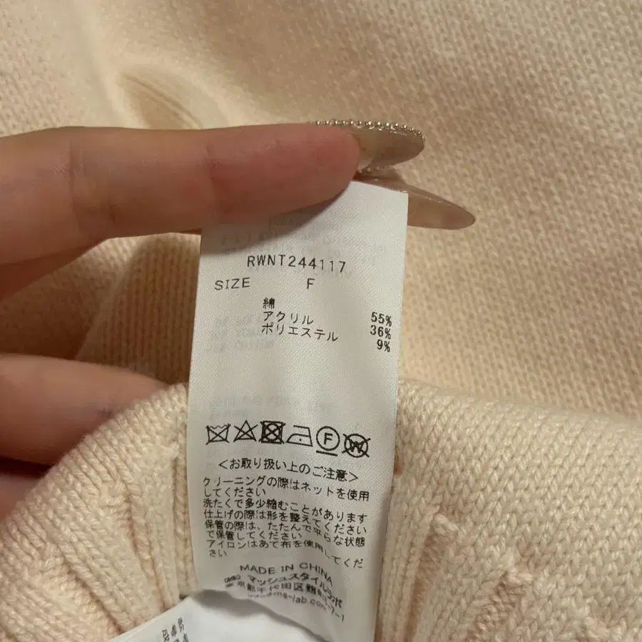 6번째 상품 이미지