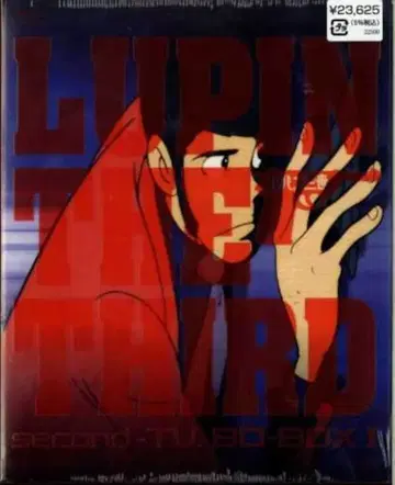 애니메이션 Blu-ray 루팡 3세 second-TV BD-BOX 1