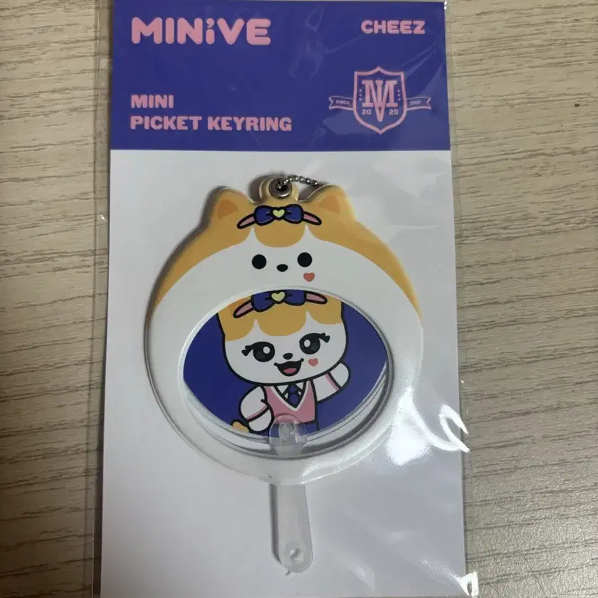 IVE | 아이브 Ive minive Cheese mini picket key ring liz pop
