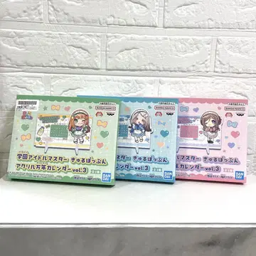 학교 아이돌 마스터 큐루팝 아크릴 만년 달력 vol.3 전 3종