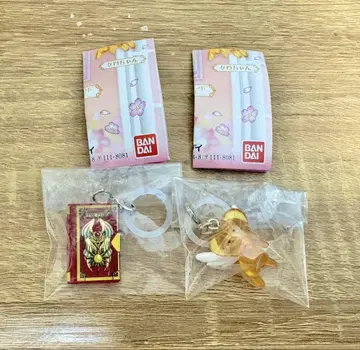 카드캡터 사쿠라 메지루시 액세서리 2세트