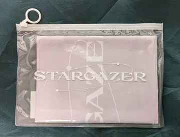 ASTRO 슬로건 STARGAZER