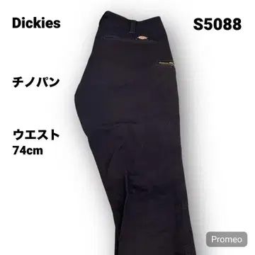 [즉시 구매 OK] Dickies 치노 팬츠 사이즈 L 블랙