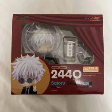 넨도로이드 Satoru Gojo Suit Ver. 피규어 2440