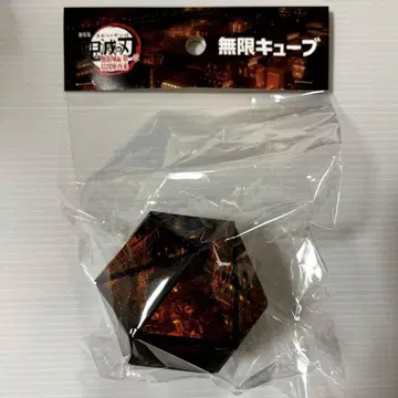 귀멸의 칼날 무한 큐브