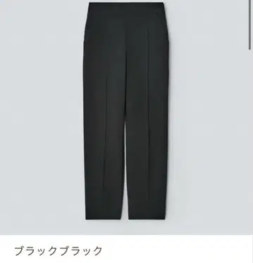 컨디션 최상 폭시 지젤 팬츠 GISELLE PANTS 38 블랙