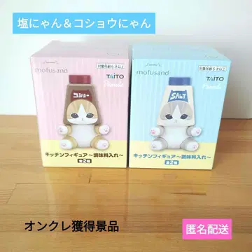 mofusand 주방 피규어 조미료통 소금 냥, 후추 냥