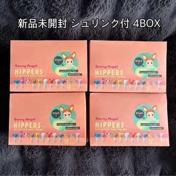 히퍼스 하베스트 시리즈