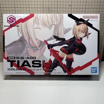30MS 02 티어샤 컬러 B