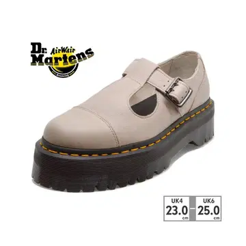 Dr Martens Bethan Mary Jane shoes