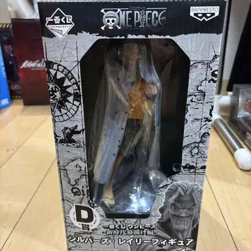 제일복권 원피스 실버즈 레이리 D상