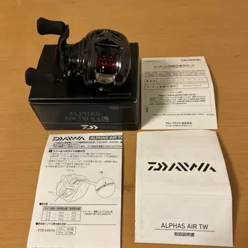 20 알파스 AIR TW 8.6 L