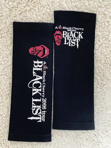 Acid Black Cherry 암워머