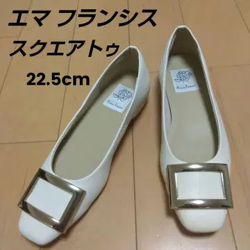 에마 프란시스 골드 버클 스퀘어토 22.5cm