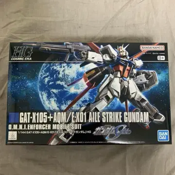 1/144 HG EG 에일 스트라이크 건담 세트