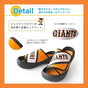 [ Regetta 자이언츠 ] 샌들 M사이즈