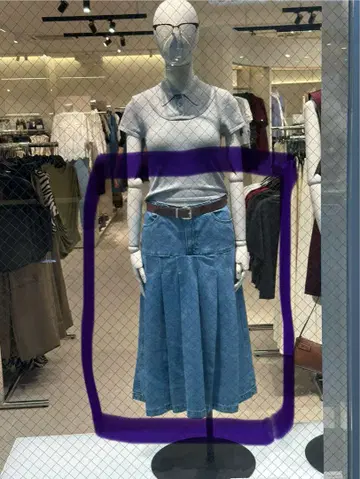데님 플레어 롱 스커트 H&M