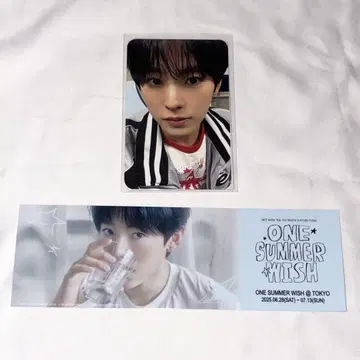 NCTWISH 유우시 세트