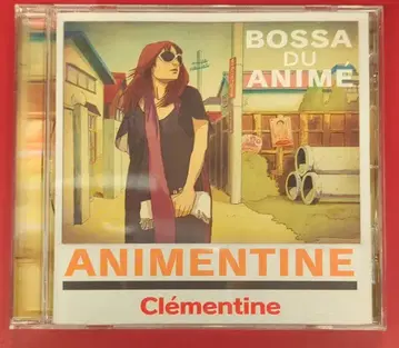 애니메이션 CD 클레몽틴 아니멘틴 Boosa Du Anime